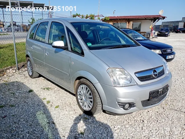 Опел Мерива-Бензин