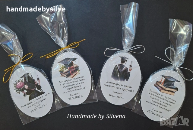 подаръчета / магнитчета за бал, снимка 2 - Други - 49971344