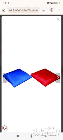 Възглавница за под