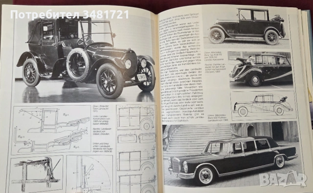 Енциклопедия - класически кабриолети / Klassische Cabriolets aus acht Jahrzehnten, снимка 11 - Енциклопедии, справочници - 53520541