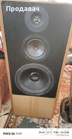 Усилвател Yamaha RX-V450+тонколони, снимка 2 - Ресийвъри, усилватели, смесителни пултове - 53132174