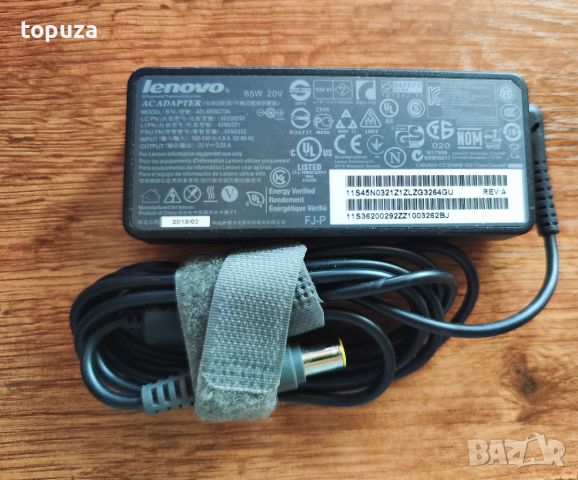 зарядно за лаптоп Lenovo ADLX65NCT3A 65W 20V 3.25A, снимка 1 - Части за лаптопи - 46798851