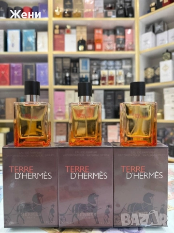 парфюми, лосиони и спрейове за тяло , снимка 7 - Козметика за тяло - 52669047