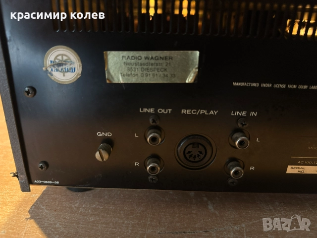 касетен дек "KENWOOD KX-620", снимка 6 - Декове - 51979654