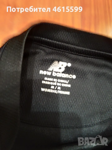 New balance , снимка 4 - Тениски - 53580006