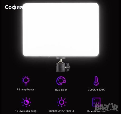 Професионална фотографска LED светлина с дистанционно, снимка 5 - Светкавици, студийно осветление - 46037534