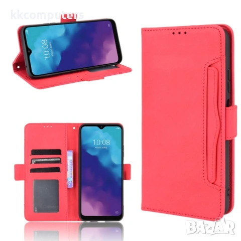 ZTE Blade V30 Vita Magnetic Wallet Калъф и Протектор