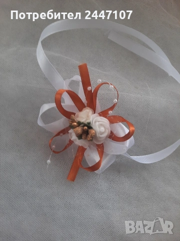 Сватбени гривни, снимка 5 - Сватбени аксесоари - 53932185