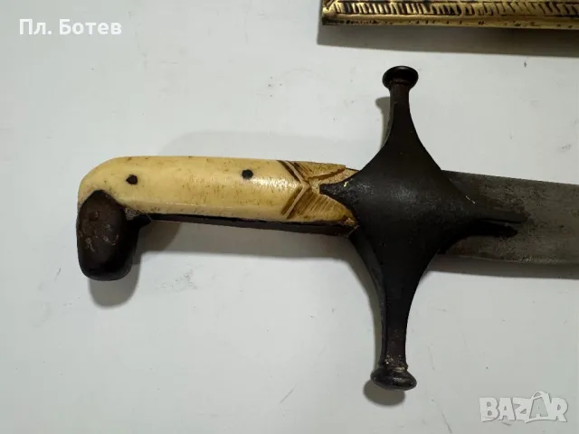 Стар шамшир, ятаган, снимка 3 - Антикварни и старинни предмети - 49977775