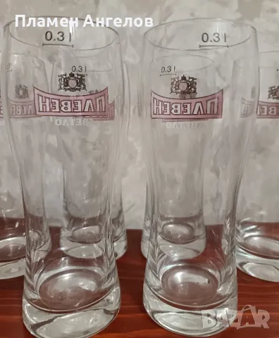 Чаши за бира"Плевен" 300ml,6 броя. , снимка 3 - Чаши - 48244680