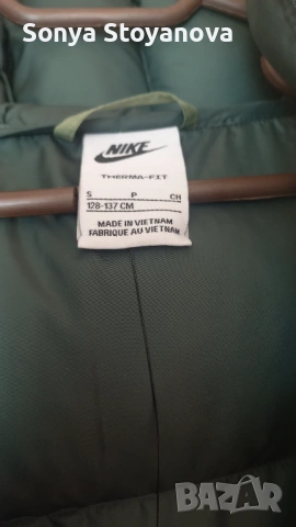 Детски елек Найк нов, снимка 5 - Детски якета и елеци - 53440121