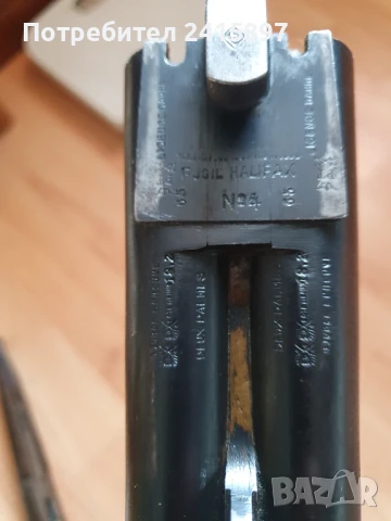 Ловна пушка дарне 12 к.работеща , снимка 4 - Ловно оръжие - 51422433