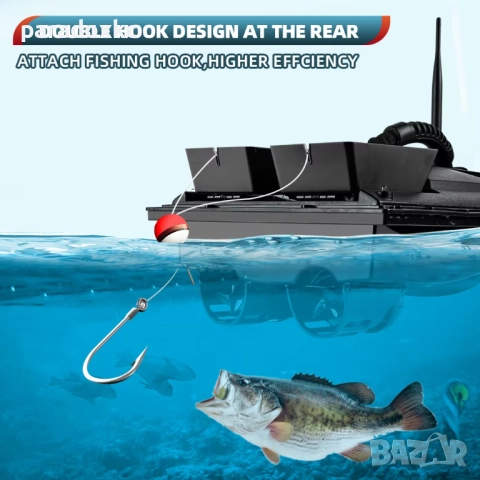 Лодка за захранка и стръв Flytec 2011-5 - Original RC Bait Boat , снимка 8 - Стръв и захранки - 52368990