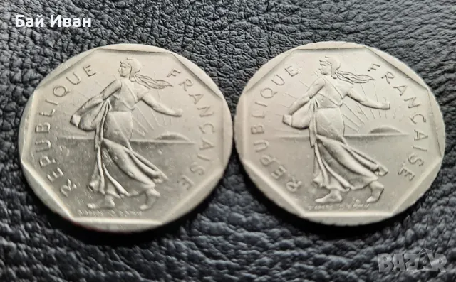 Лот монети 2 франка 1979 г. и 1980 г. Франция /7/ -топ !, снимка 2 - Нумизматика и бонистика - 49657260