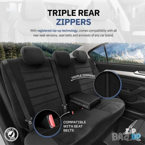 Тапицерия за кола с ортопедичен дизайн Comfortline, Калъфи за седалки, снимка 2 - Аксесоари и консумативи - 53042418