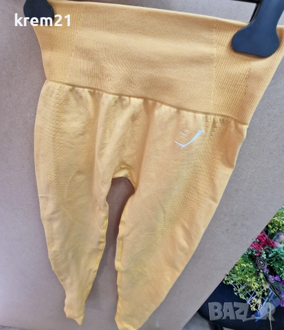 Gumshark клин хs, снимка 7 - Клинове - 53381837