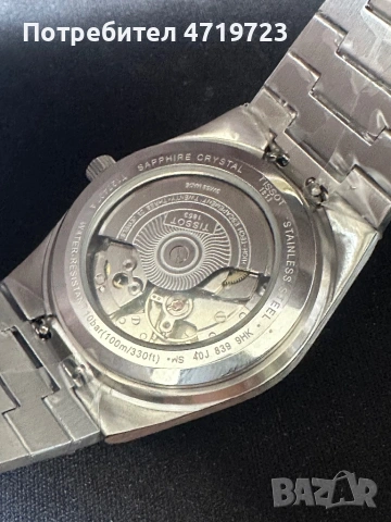 Tissot PRX Powermatic 80, снимка 7 - Мъжки - 53250796