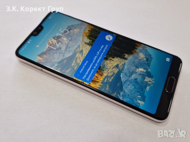 Huawei P20 Dual Sim, Pink, 128 GB, снимка 9 - Huawei - 54106991