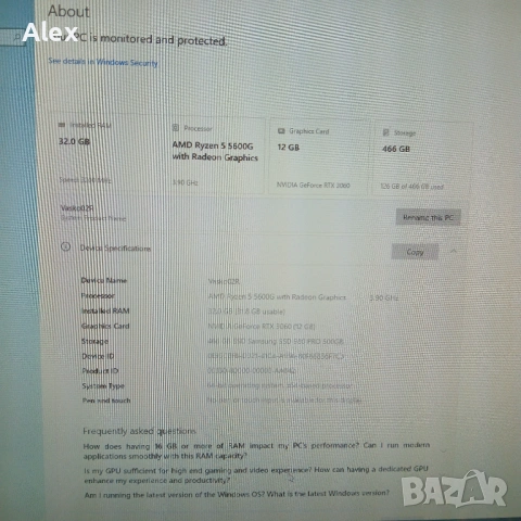 Геймърски компютър RTX 3060 12GB / Ryzen 5 / 32GB RAM + Монитор Подарък