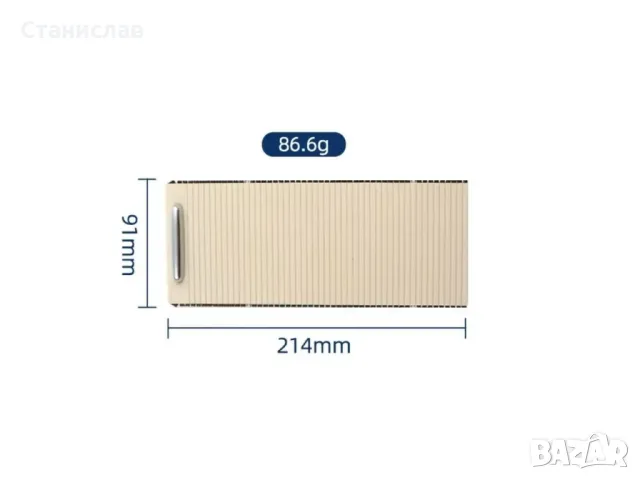 VW Tiguan 5N Щора за поставка на чаши, снимка 3 - Части - 50264714