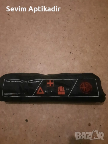 Оргинална аптечка за Алфа Ромео