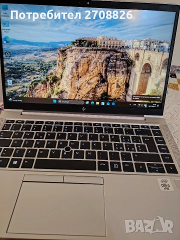 Само за 499 евро ! Лаптоп HP EliteBook 840 G8 i5, 8GB 256GB Windows 11, снимка 4 - Лаптопи за работа - 53753340