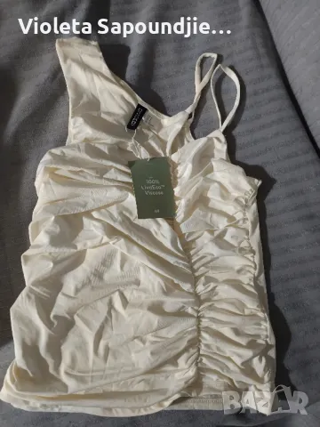 Дамски потник 