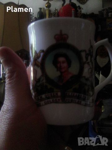 Порцеланова чаша с кралица Елизабет Втора по случай 50 годишен юбилей от възкачването на престола, снимка 1 - Чаши - 46202995