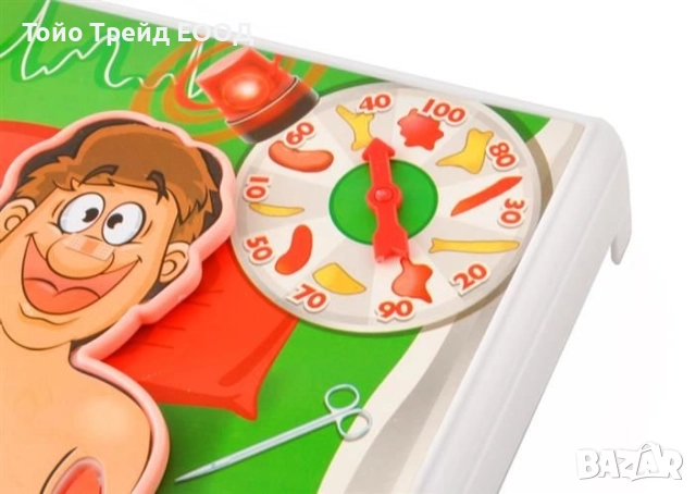 Аркадна игра Операция, снимка 3 - Образователни игри - 52671130