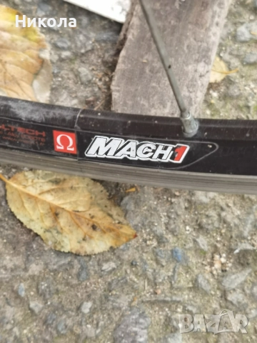 Шосеен велосипед, 28, Drag Xenon - първият спортен велосипед на Drag 2002г. , снимка 5 - Велосипеди - 52566435