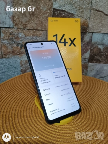 Realme 14x , снимка 2 - Други - 53908564