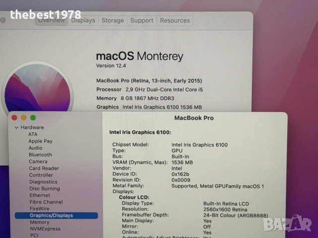 MacBook Pro 13 Retina`Core i5-5287U/8GB RAM/256GB SSD/Бат 10ч, снимка 6 - Лаптопи за работа - 53689697