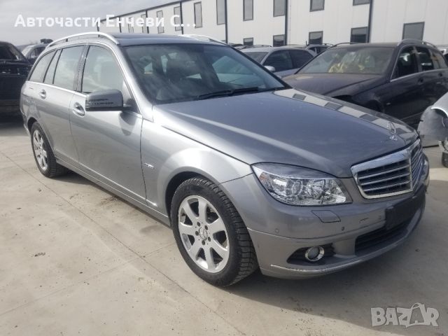 мерцедес ц204 651 mercedes w204 на части, снимка 2 - Автомобили и джипове - 45080708