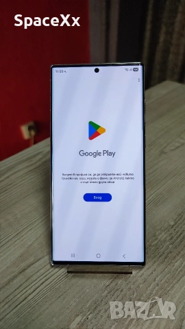 Samsung Galaxy S22 Ultra 5G , снимка 7 - Samsung - 53798176