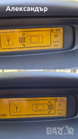 Citroen C5, снимка 14 - Автомобили и джипове - 52355562