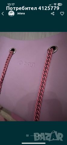 Чанта O bag, снимка 4 - Чанти - 46309687