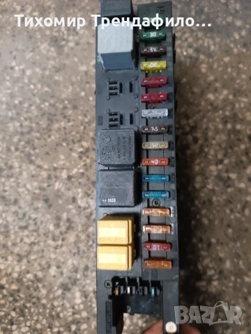 SAM модул Mercedes Sedan W203 0025459701 5DK007974-10, 002 545 97 01 , 5DK 007 974-10, снимка 3 - Части - 51318390