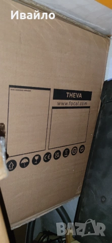Focal Theva N1, снимка 4 - Тонколони - 53622901