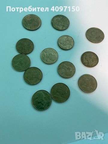 Монети 10,20сантима, снимка 2 - Нумизматика и бонистика - 45726139