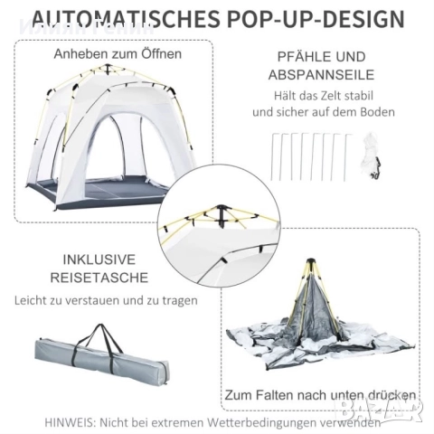 Палатка Outsunny Pop-Up Dome, снимка 6 - Палатки - 52731802