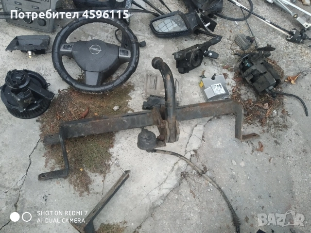 Части за zafira b 1.9cdti, снимка 5 - Части - 52187777