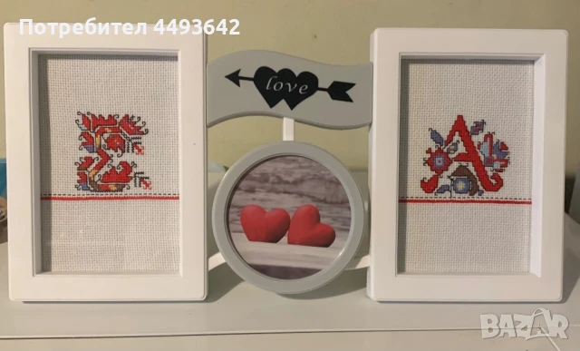 Български шевици за подарък, снимка 6 - Декорация за дома - 50555677