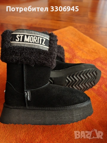 Апрески Steve Madden, снимка 3 - Дамски апрески - 53136516