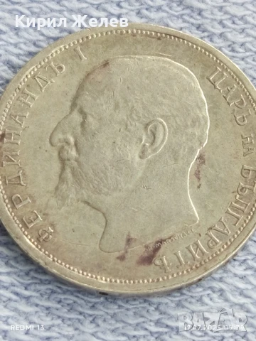 Сребърна монета 1 лев 1913г. Царство България Цар Фердинанд първи за КОЛЕКЦИЯ 29709, снимка 8 - Нумизматика и бонистика - 51047713