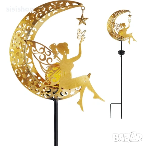 Декоративна соларна лампа „Лунна фея“ – Приказно сияние за вашата градина 4982, снимка 7 - Декорация за дома - 54070913