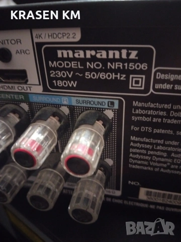 Marantz NR 1506., снимка 11 - Ресийвъри, усилватели, смесителни пултове - 53653051