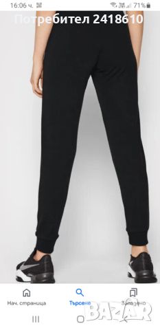 Emporio Armani EA7 Pant Womens Size S / M НОВО!  ОРИГИНАЛ! Дамско Долнище!, снимка 2 - Спортни екипи - 46447020