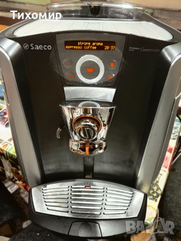 Кафеавтомат Saeco, снимка 3 - Кафе машини - 45490837