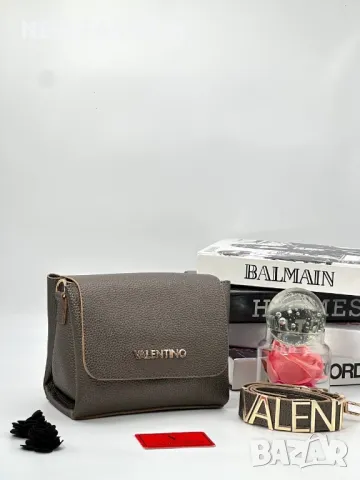 Дамски Кожени Чанти VALENTINO , снимка 1 - Чанти - 47144212