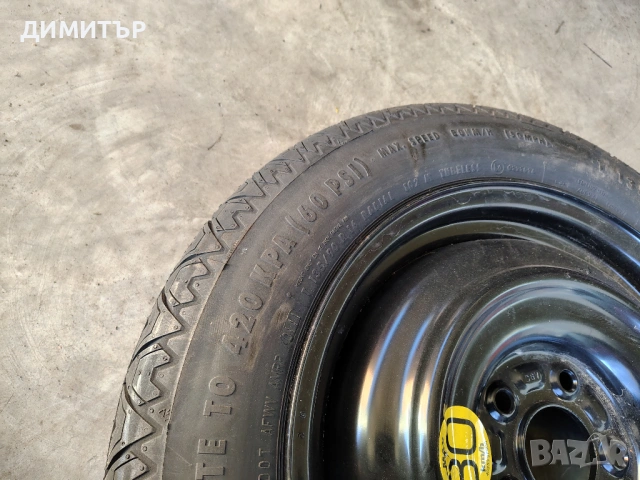 ПАТЕРИЦА 16ка за NISSAN Qashqai,Juke 5x114.3 цена за брой, снимка 4 - Гуми и джанти - 53927160